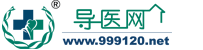 聊城口腔醫(yī)院預約掛號
